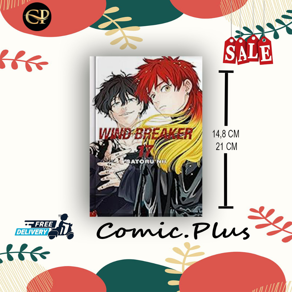 มังงะ: Wind Breaker Vol.17 โดย Satoru Nii - ComicPlus