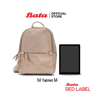 Bata บาจา กระเป๋าแบบสะพายหลัง Backpack สำหรับผู้หญิง รุ่น DALYA สีเบจ 9078412 สีน้ำตาล 9074412