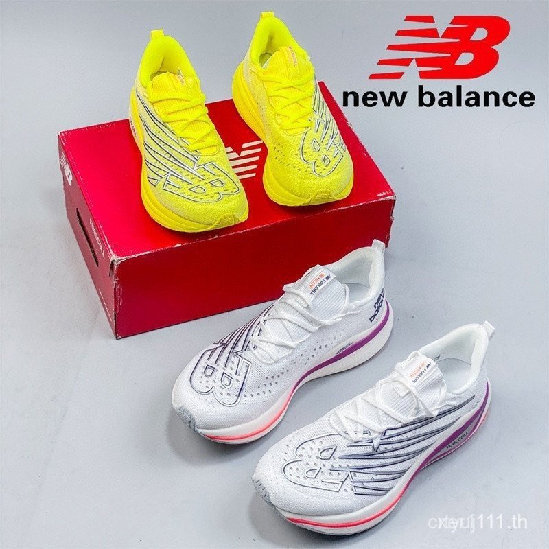 NB FuelCell SC Elite v3 รองเท้าวิ่งสำหรับผู้ชาย ออกแบบเพื่อระบายอากาศได้ดี โมเดล 5VF9