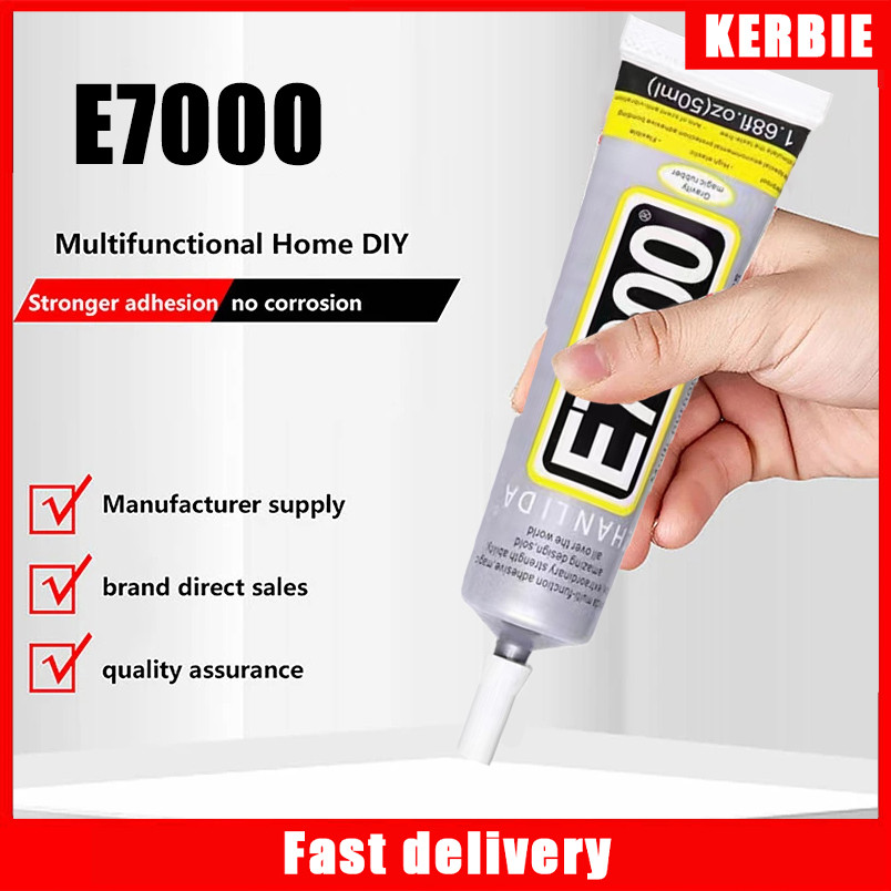 E7000 Zhanlida กาวติดผ้า / กาวติดอเนกประสงค์