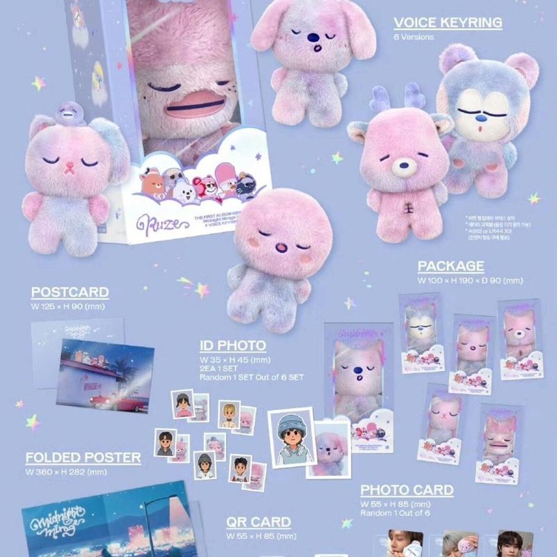 【พร้อมส่ง】riize ตุ๊กตา ตุ๊กตาเกาะ ตุ๊กตากวนๆ จี้พวงกุญแจ ตุ๊กตาหลอน ตุ๊กตา การ์ด riize album photoca