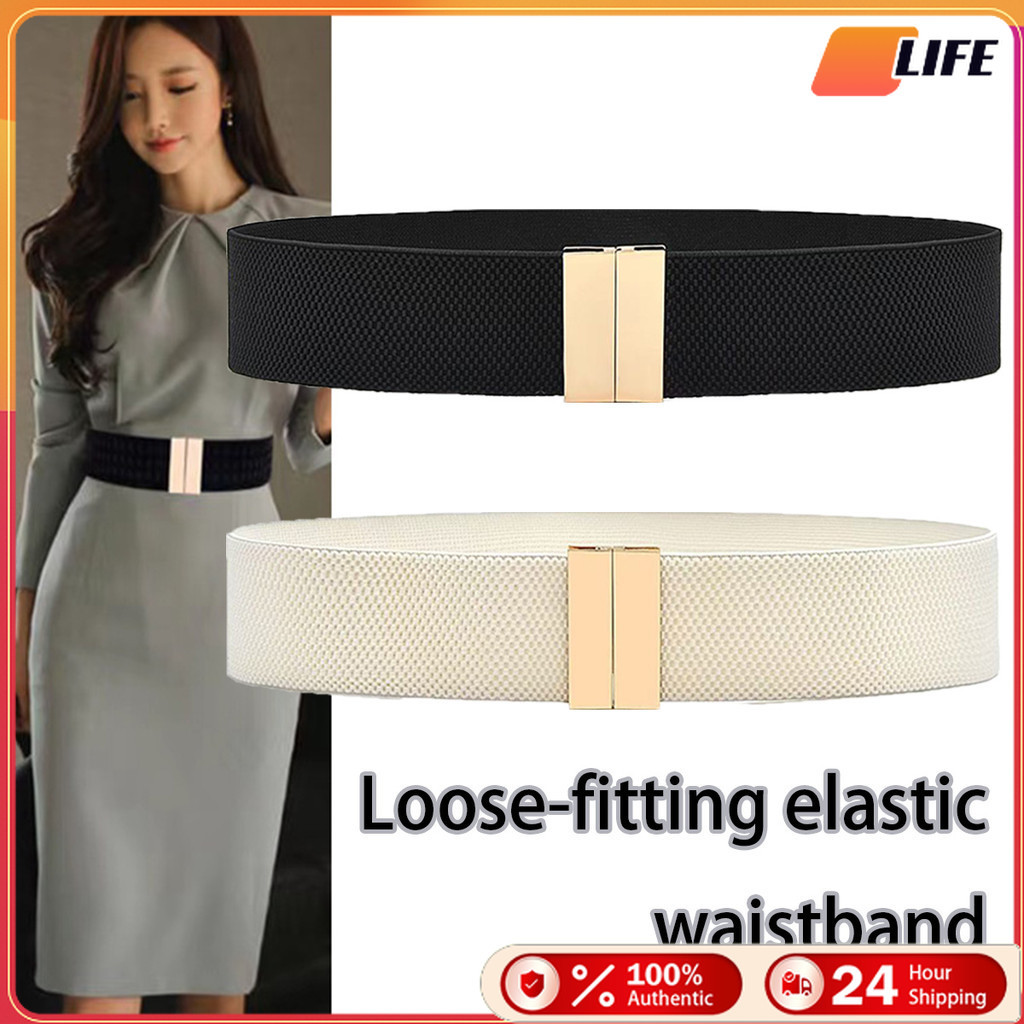 เก็บปลายทาง！เข็มขัดยางยืด ยาว60-80CM หัวเข็มขัดโลหะ ปรับได้ กว้าง5CM เครื่องประดับ สําหรับผู้หญิง