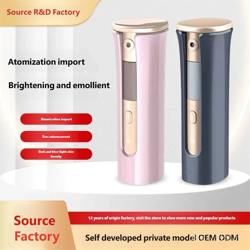 Moisturizer Sprayer Nano Moisturizer สเปรย์บํารุงผิวหน้าสเปรย์แบบพกพา Humidifier Facial Moisturizer 