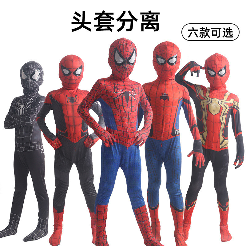 A Spiderman Bodysuit Expedition ผู้ใหญ่ cosply อะนิเมะเครื่องแต่งกายฮาโลวีนเด็ก Miles บอดี้สูท 11-2g