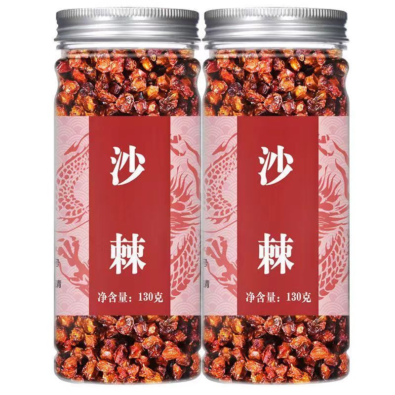 2025 สินค้าใหม่ [Sea Buckthorn ผลไม้แห้งสด ผลไม้ Buckthorn Sea Buckthorn ผลไม้ใหญ่ สุขภาพผลไม้เล็ก20