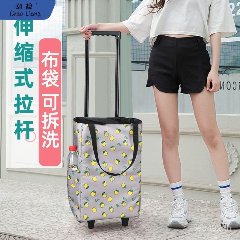 กระเป๋า Old Man Grocery Shopping Cart คันเบ็ดขนาดเล็กแบบพกพา#家用便携购物车购物袋包邮可伸缩推车 K KBXX