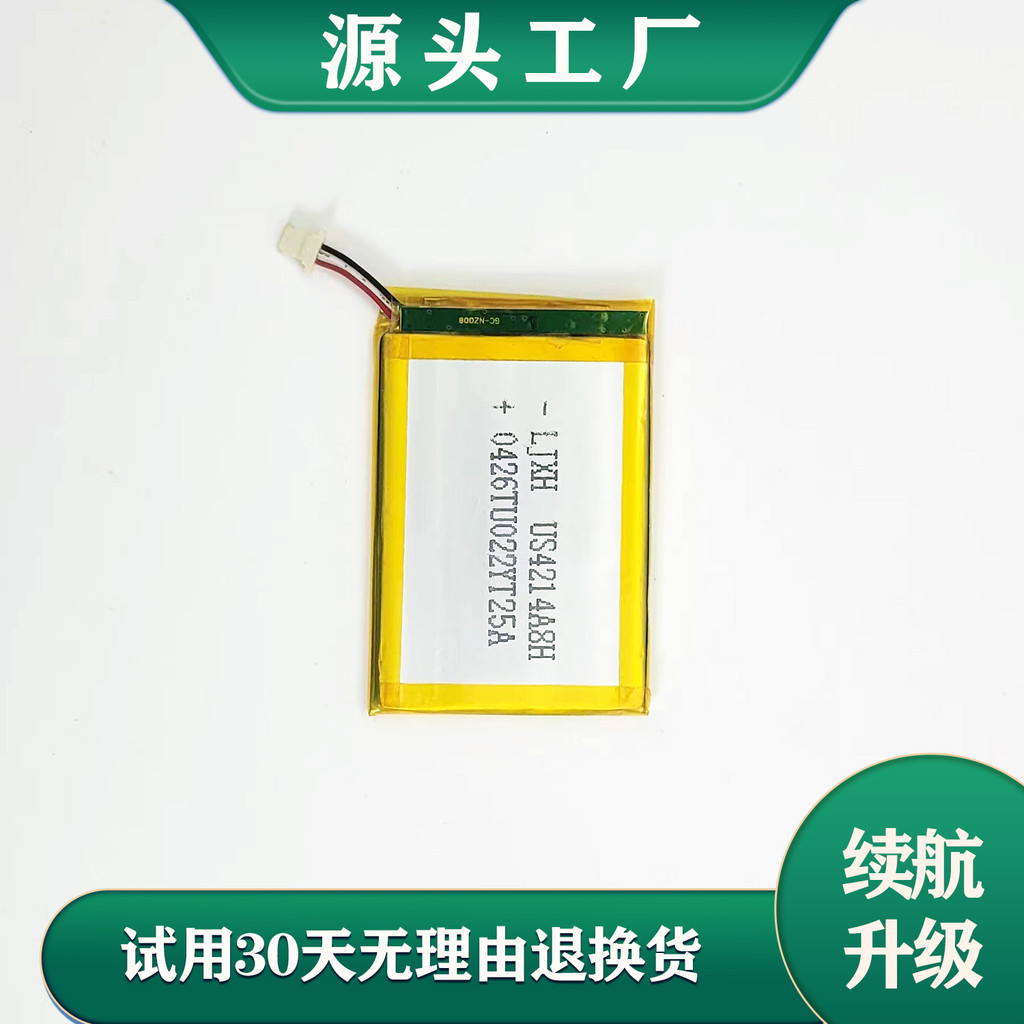 เหมาะสําหรับแบตเตอรี่เมาส์ Logitech MX Anywhere2 Anywhere2s anywhere3