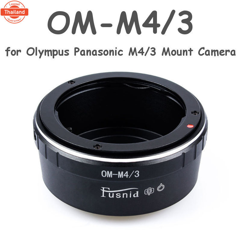 OM-M4/3 Adapter Olympus OM Lens to Olympus Panasonic MFT Micro Four Third Camera