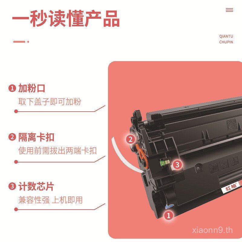 เหมาะสําหรับ hp151a Selenium Drum Pro 4003dw 4103fdn 4103fdw Ink Powder Box HP W1510A Selenium Drum