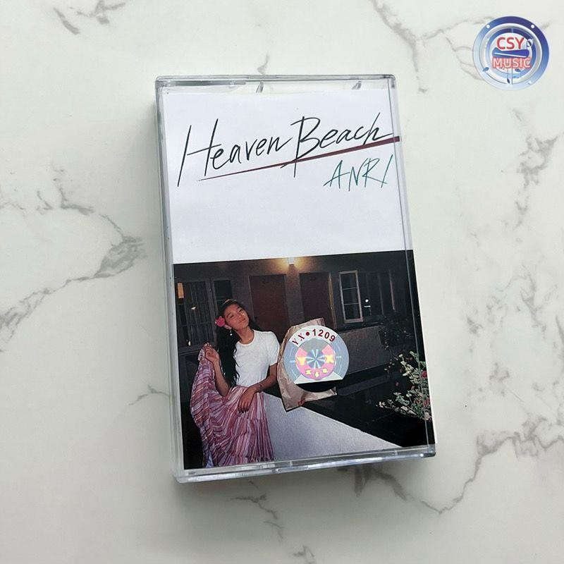 Collection Anri Heaven Beach Cassette Tape AS01