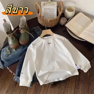 เสื้อเชิ้ตเด็กชายแขนยาวปักลาย ผ้าฝ้ายแท้ 100% สไตล์เกาหลี ปักลายเรียบง่าย คลาสสิคและใช้งานได้หลากหลาย