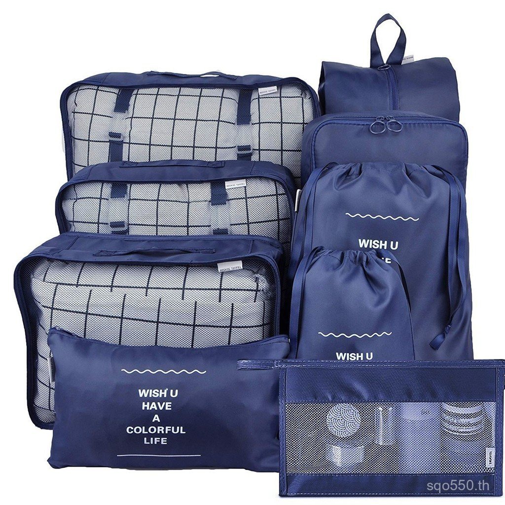 Kit Tidy-up Set Travel Travel Storage Nine 9 Portable Clothing Waiting Bag Storage Bag HH7A