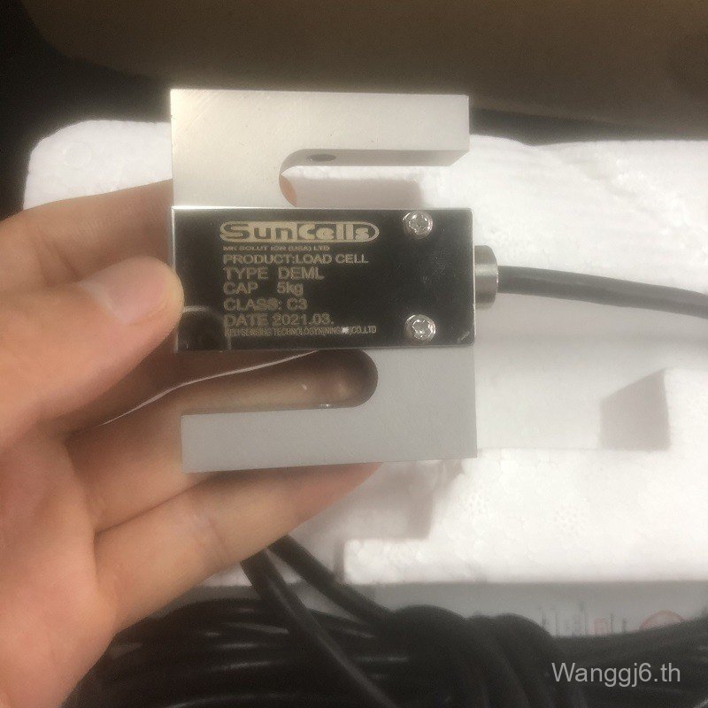 พร้อมสต็อกขายร้อนสหรัฐอเมริกา SunCells PST DEML Weight Sensor 5kg 10kg 15kg 20kg