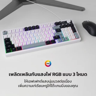 FANTECH คีย์บอร์ดเกมมิ่งปุ่มยางแบบมีสาย HAYATE เสียงพิมพ์เงียบ ปรับไฟ RGB ได้ 3 โหมด รุ่น K516