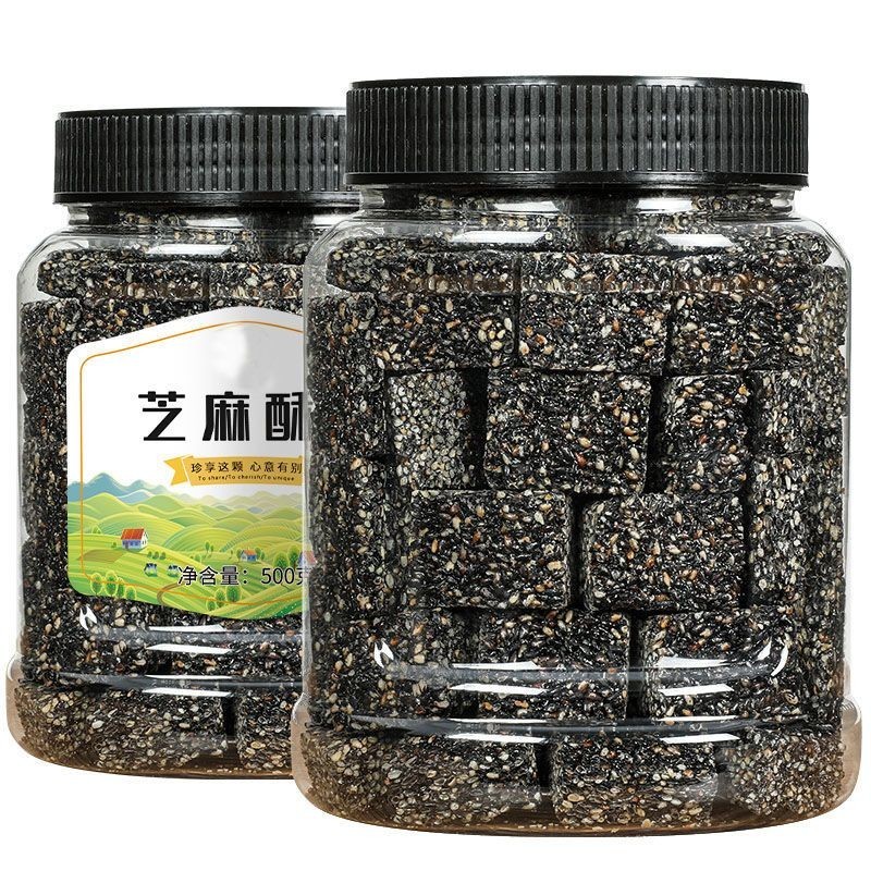 ทําด้วยมือแบบดั้งเดิมทําใหม่ต้นฉบับสีดํา s ออร์แกนิก手工 มีจําหน่ายขนม黑500g ขนมไหว้พระจันทร์ผง 老式加厚加绒加