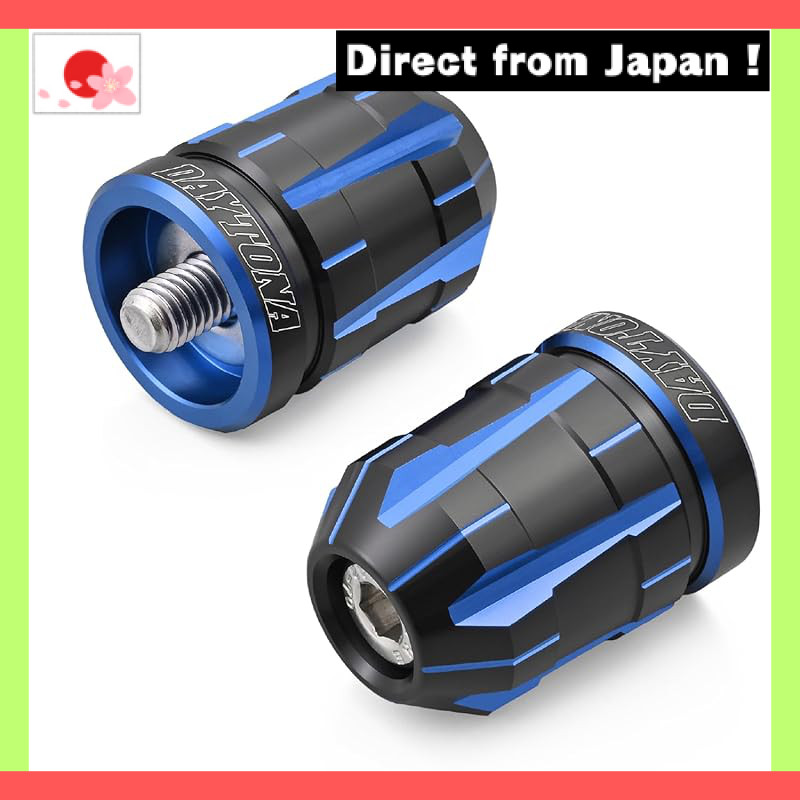 【Japan Original】
Daytona Bar End for Kawasaki (M8) PREMIUM ZONE TECHNO Blue 42207