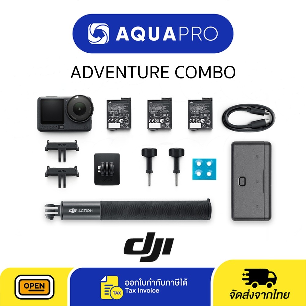 DJI Osmo Action 6 Adventure Combo ประกันศูนย์ไทย By Aquapro