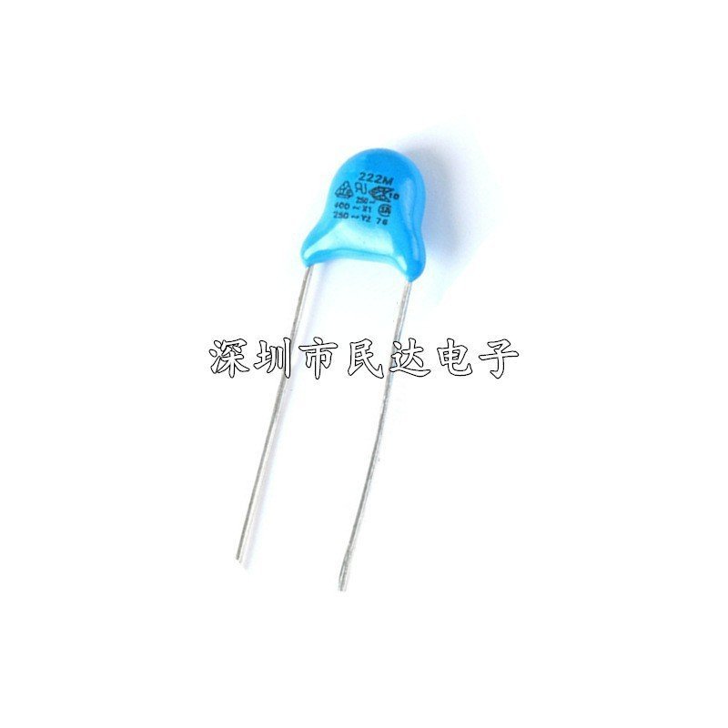 400V222M แรงดันไฟฟ้าแผ่นพอร์ซเลนความปลอดภัยระเบียบ Y Capacitor พร้อมสต็อก 2.2 NF X1Y1 Pitch P10MM P7