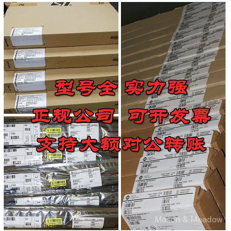 RHRG30120 บรรจุ TO-247 Quick Recovery Diode 30A 1200V In-Line High Power Rectifier