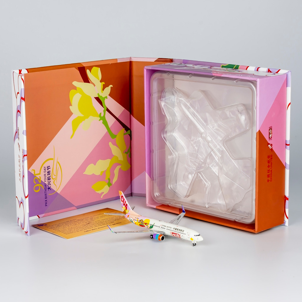 Ready Stock Alloy Passenger Aircraft Model NG 1/400 China United Airlines B737-800/W B-208Z Daxing N