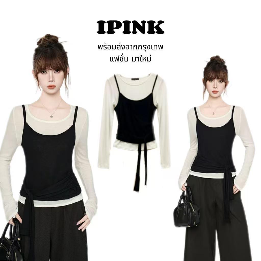 iPinkพร้อมส่ง❄️🐰เสื้อแขนยาวผู้หญิง เสื้อฮู้ดดีไซน์กราฟฟิตี้ เสื้อเปิดไหล่ คอกลม ลำลอง เข้ารูปทรงหลวม กันนาวแฟชั่นผู้หญิง