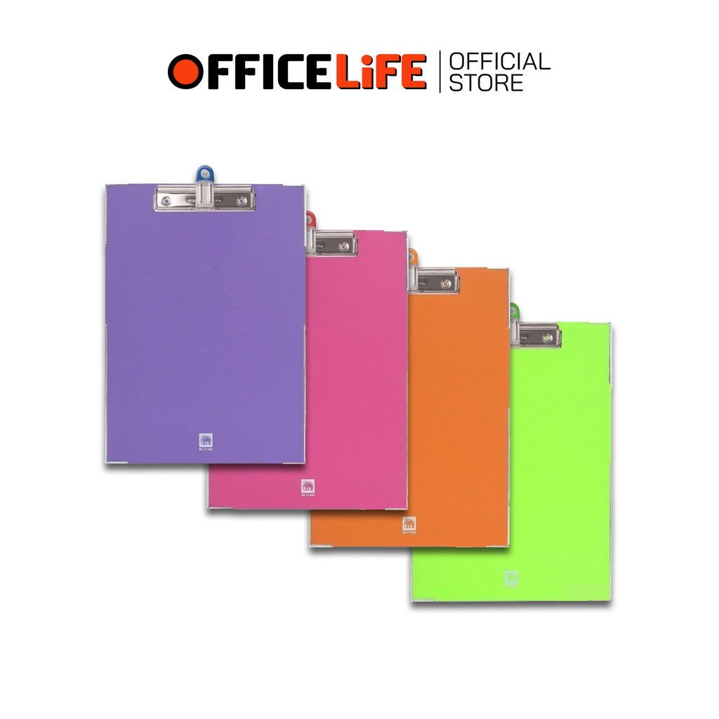 Elephant (ตราช้าง) คลิปบอร์ด รุ่น 1110 ขนาด A4 ชนิดไม่มีปก ( 1 อัน / คละสี )