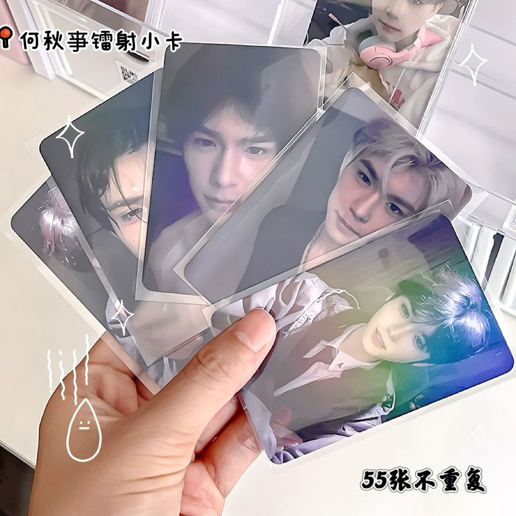 He Qiuyi 55 ชิ้น Laser Photocards-Personal Merchanting Self-Printing Photocards lomo การ์ด HD โปสการ