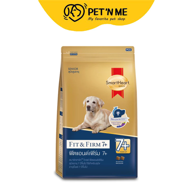[จัดส่งจากคลัง] SMART HEART Gold Fit & Firm 7+ อาหารเม็ด สำหรับสุนัขโตอายุ 7 ปีขึ้นไป 3 kg [8850477870031]