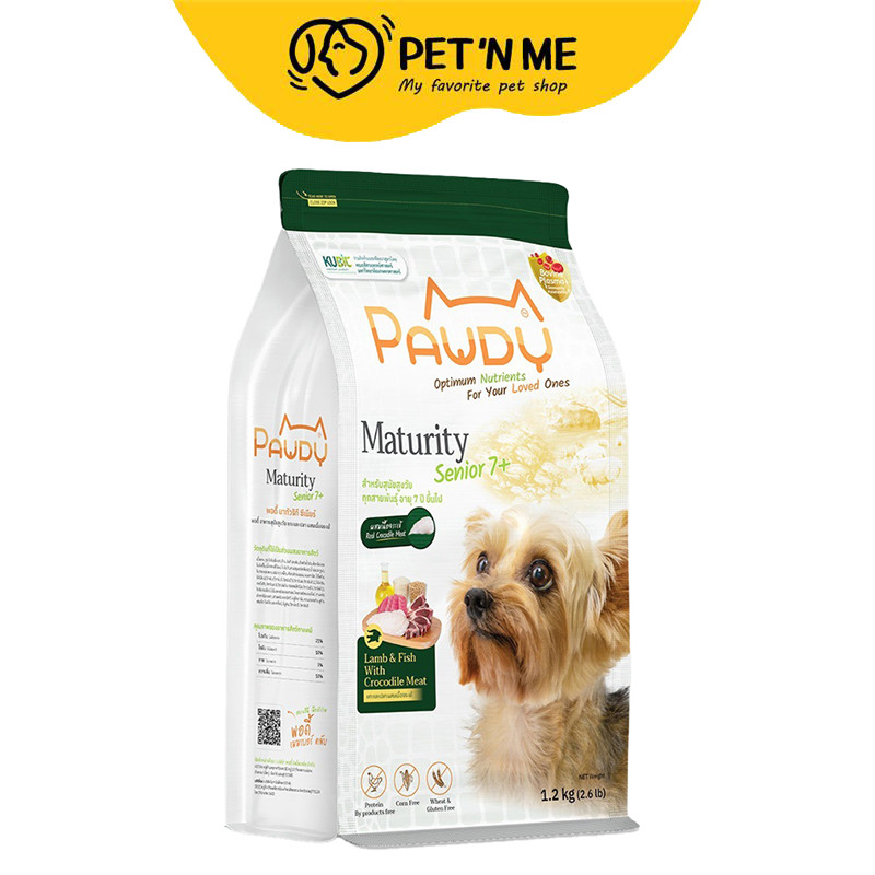 [จัดส่งจากคลัง] Pawdy อาหารเม็ด สำหรับสุนัขสูงวัย อายุ 7 ปีขึ้นไป สูตรแกะและปลา ผสมเนื้อจระเข้ 1.2 k