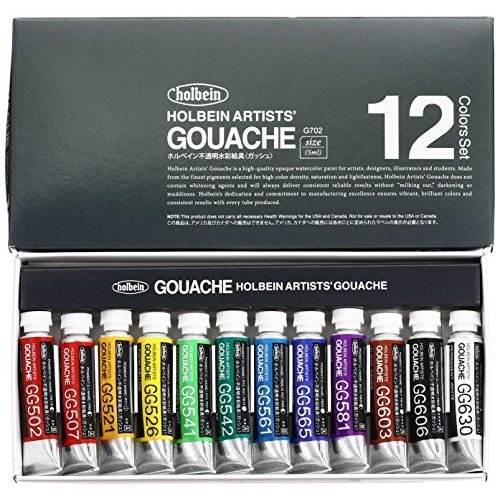 Holbein Opaque Watercolor Paints (Gouache) G702 5ml 12-Color Set 03702- Shipping from Japan -
