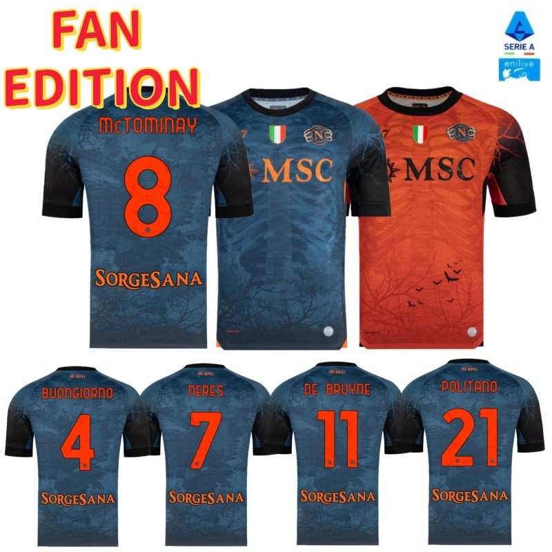SSC NAPOLI FAN EDITION HALLOWEEN 2025/26 เสื้อฟุตบอล S-4XL