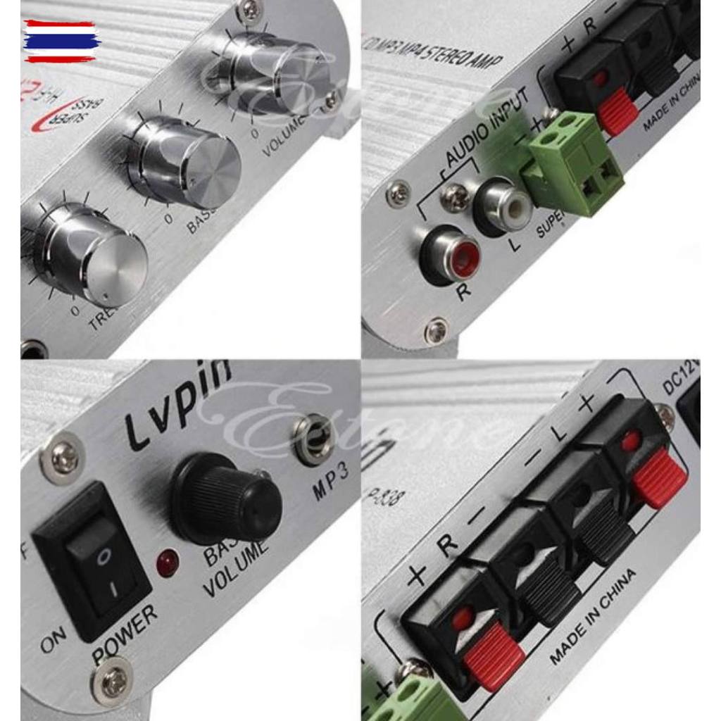 iremax Lvpin lp-838 ตัวยอดฮิต 2.1 CH มีช่องต่อซัเสแยก ตัวเครื่องสีรอนส์ แถมอะแด็ปเตอร์ Free adapter 