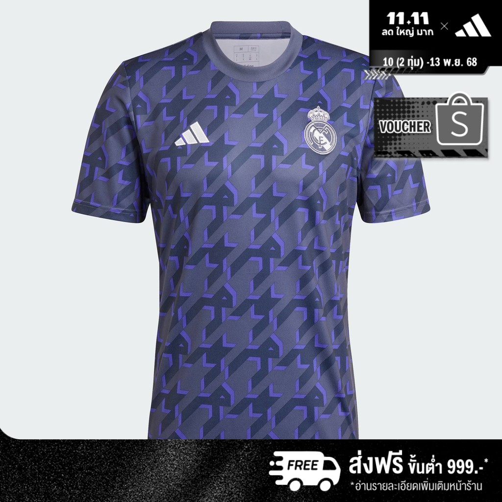 adidas Football Real Madrid Pre-Match Jersey Men Blue IQ0544