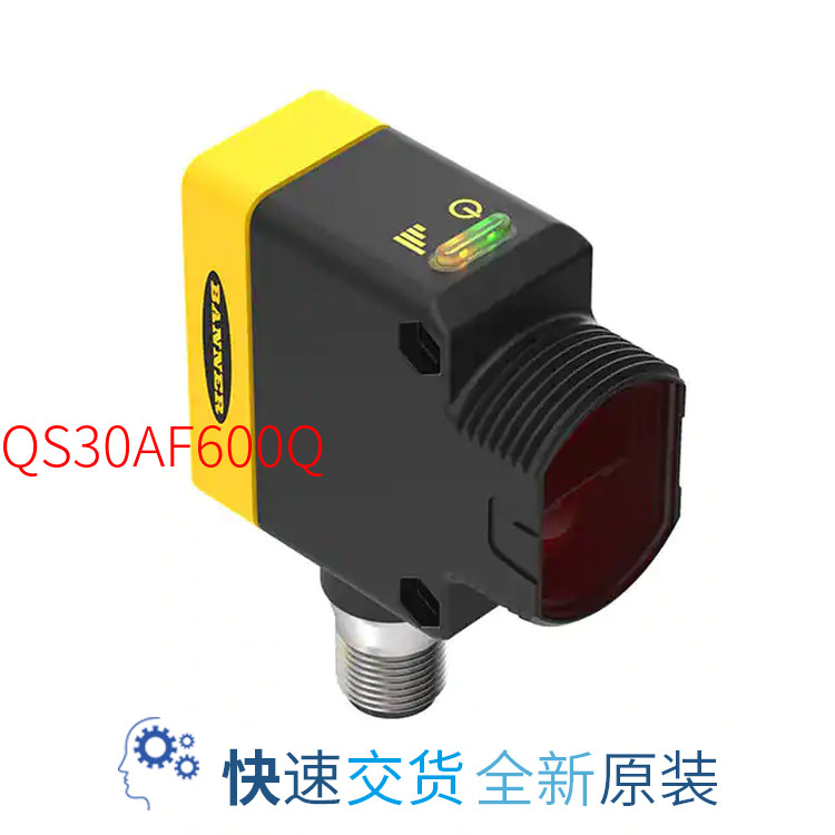 QS30AF600Q[PHOTO SEN 50-600MM BIPOLAR]