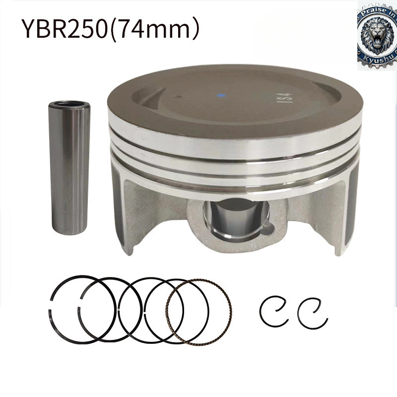 เหมาะสําหรับ YAMAHA YBR250 XTZ250 แหวนลูกสูบ 74 มม