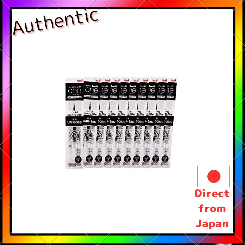 Mitsubishi Pencil Gel Ballpoint Pen Refills Uni-ball One 0.38 Black, 10 pieces, Box UMR38S.24