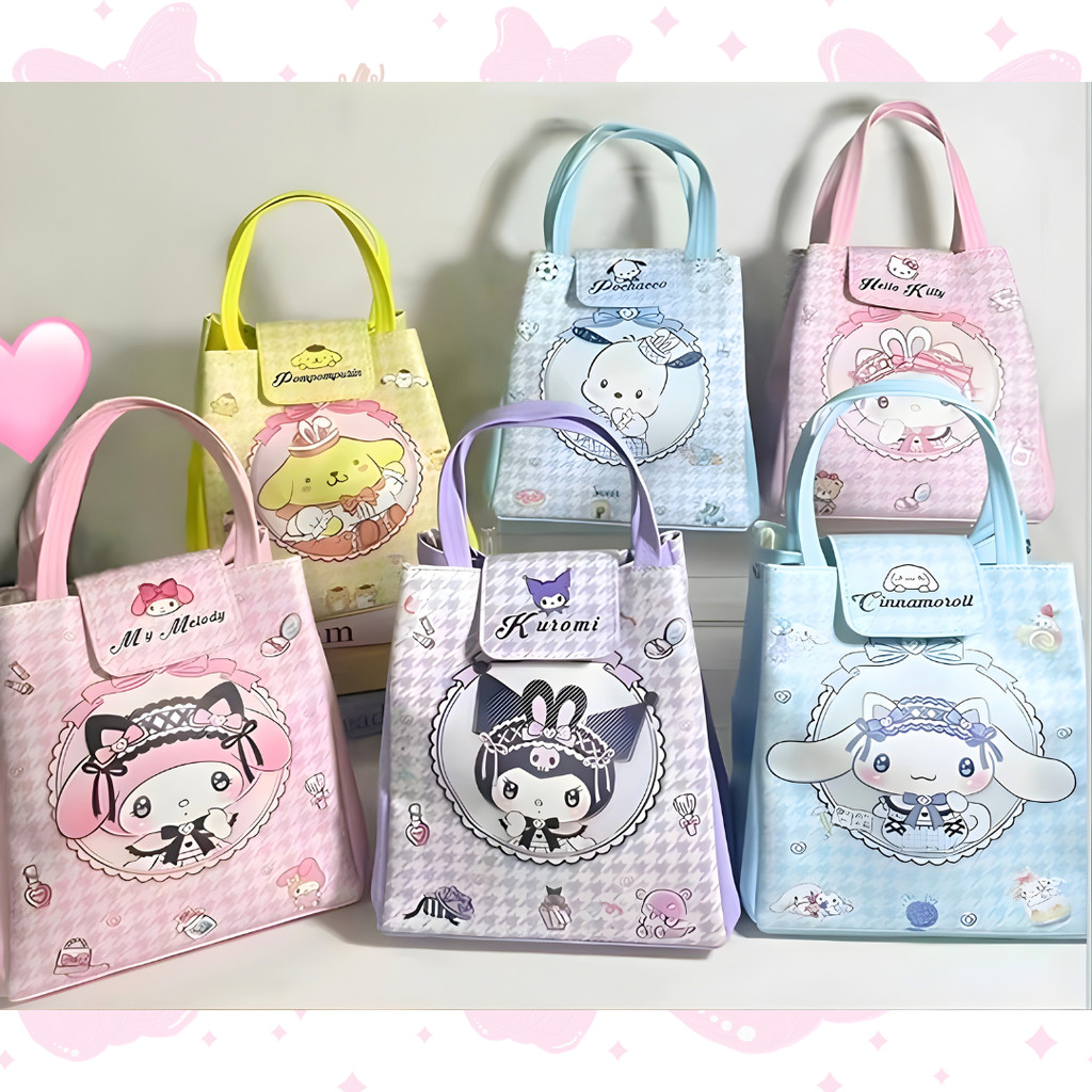 👜ดีไซน์สวย ฟังก์ชันแน่น!!✨กระเป๋าถือ วัสดุหนัง pu ด้านข้างมีกระดุม 2 ด้านเพื่อขยาย หรือเปลี่ยนทรงได้ ขนาด 17×20×21 cm.
