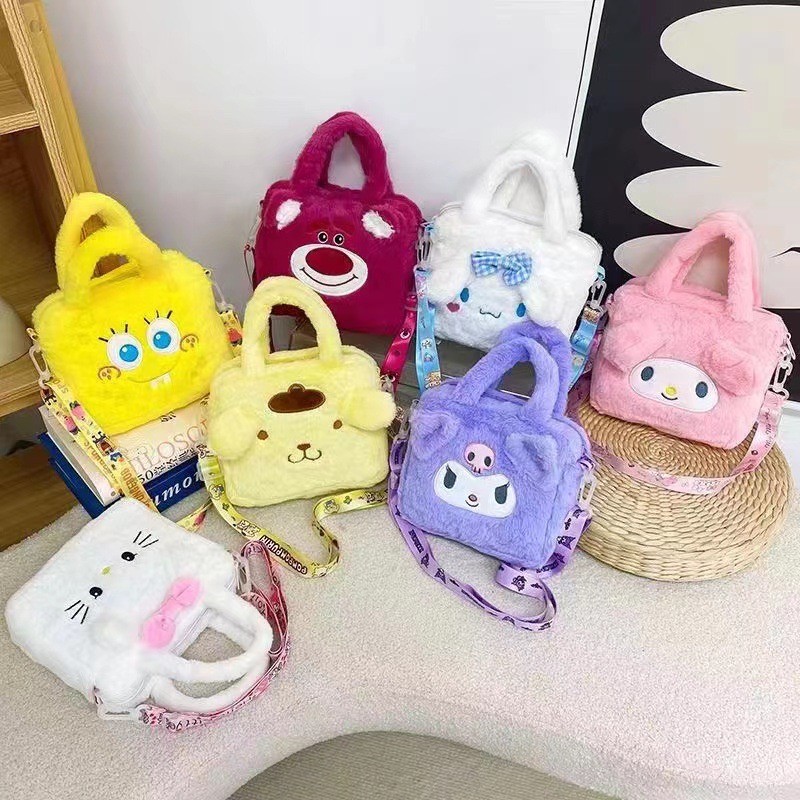 KVK-shop:  กระเป๋าสะพายข้างผู้หญิง น่ารัก กระเป๋าตุ๊กตาการ์ตูน สายสะพายไหล่ปรับได้ KT5624