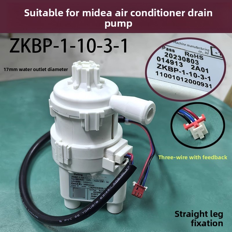 Suitable for Midea Central Air Conditioner Drainage Pump ZKBP-1-10-3-1Ceiling suspended air conditio