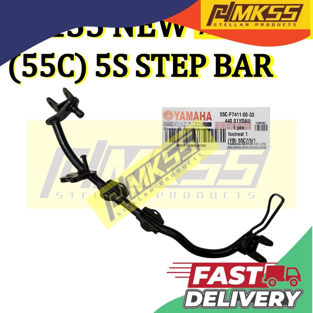 DURIANKING LC135 5S (55C) / LC135 V1 (CLUTCH) FRONT FOOTREST STEP BAR COMBO SRL110 ZR / Y15 ที่วางพั