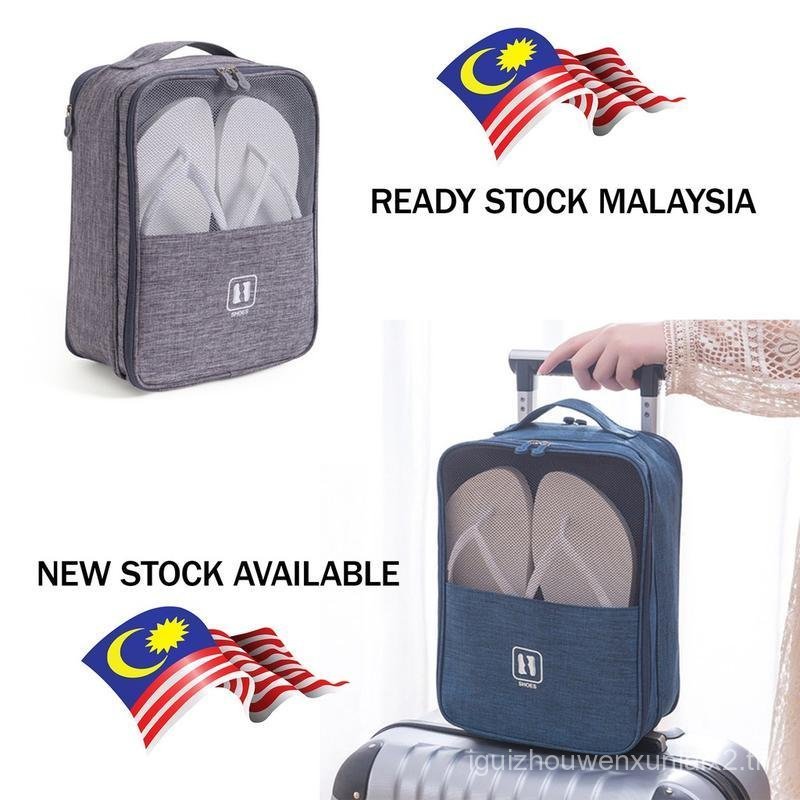 Travel Shoe Organizer Bag - Multi-Layer Sports & Trip Storage (SL-050)