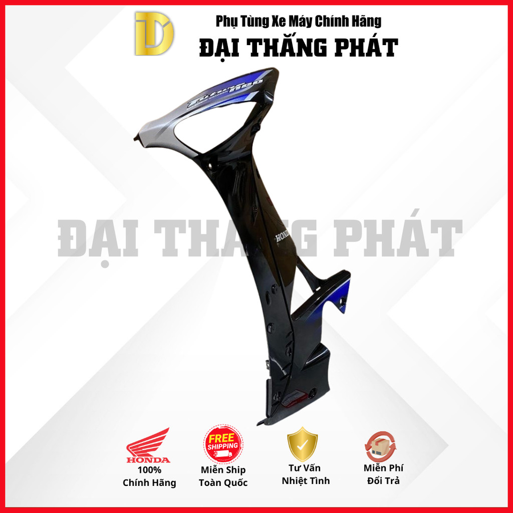 Future NEO (2005) ชุดแฟริ่งซ้าย สีเงินและดํา NH-411M (64250-KTM-970ZD)