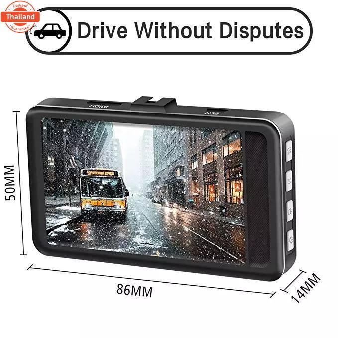 1080P HD Camera Car Cameras กล้องติดรถยนต์ รุ่นQ6B 1ชิ้น กล้องติดรถยนต์ กระจกกล้องหน้า FULL HD1080 3