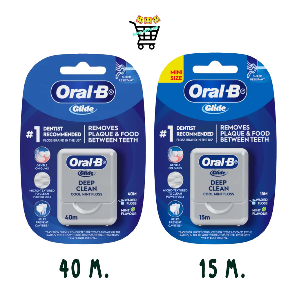 Oral B Glide Floss ออรัลบี กล่องเทา ไหมขัดฟัน ไกลด์ดีพคลีน15, 40 เมตร Floss GLIDE Deep Clean Dental 
