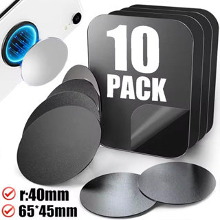 สติ๊กเกอร์แผ่นเหล็กบางพิเศษ / ที่วางโทรศัพท์ในรถยนต์แบบแม่เห…