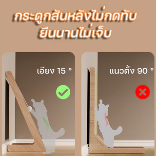 ขนาดใหญ่ กระดานลับเล็บแมว 2in1แผ่นข่วน+ของเล่นแมว ที่ข่วนลับเล็บแมว แผ่นเล็บแมวลูกฟุก ทนต่อรอยขีดข่วน