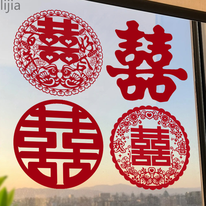 คํามีความสุขงานแต่งงานพิเศษไฟฟ้าสถิตวางกระจกหน้าต่างฟอนต์chengdu666.my20251104