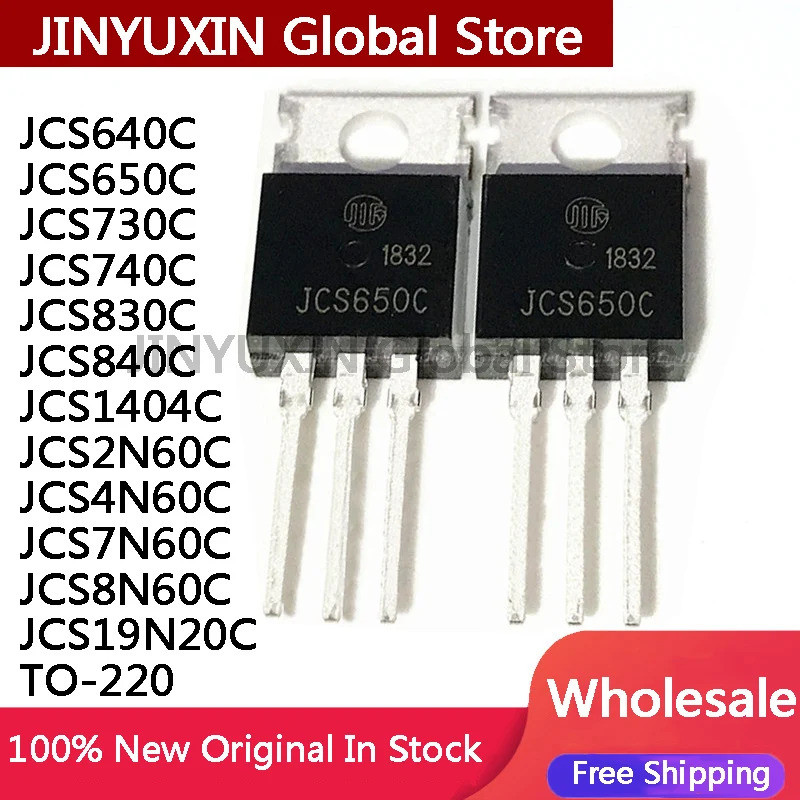 5PCS JCS640C JCS650C JCS730C JCS740C JCS830C JCS840C JCS1404C JCS2N60C JCS4N60C JCS7N60C JCS7N60C JC