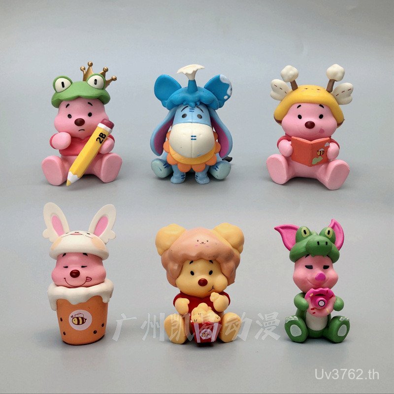 Model Popcorn Tigger Piglet 6 Hand-Made Gift Model Doll Toy Toy Live Broadcast Winnie the Pooh 8LTD
