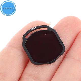 Haostont O4 Air Unit Pro ชุดตัวกรอง UV/CPL/ND8/ND16/ND32pati…